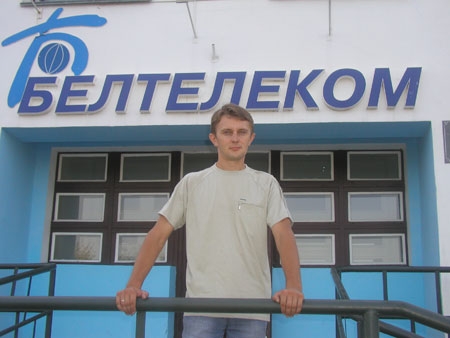 Prikhodko V.P. - cable jointer of Beltelecom