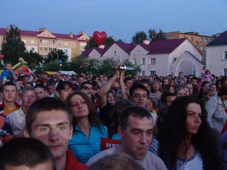 Concert of MTC on Lenin square